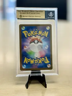 2023 BGS 9.5 POKEMON JAPANESE SHINY TREASURE GARDEVOIR EX SAR - Image 2