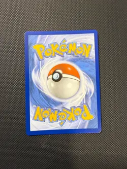 Mega Dragonite Ex [MAR] - 271/217 [Pokemon TCG, Ascended Heroes, English] - Image 3