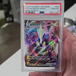 Pokemon Toxtricity VMAX Full Art Holo S4a Shiny Star V 060/190 PSA 10 - Image 1