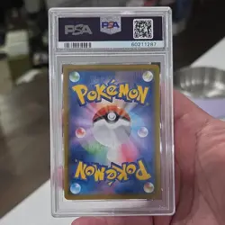 Pokemon Toxtricity VMAX Full Art Holo S4a Shiny Star V 060/190 PSA 10 - Image 2