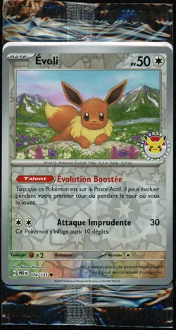 Carte Pokemon Evoli scellee Promo Journee 074/131 Reverse Evolutions Prismatique - Image 1