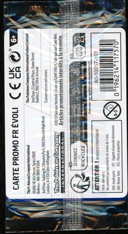 Carte Pokemon Evoli scellee Promo Journee 074/131 Reverse Evolutions Prismatique - Image 2