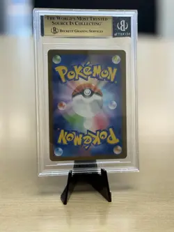 2025 POKEMON MEG EN-MEGA EVOLUTION ULTRA RARE #160 MEGA LUCARIO EX BGS 9.5 - Image 2