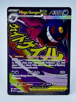 Mega Gengar Ex Ascended Heroes 269/217 Pokemon TCG Near Mint Condition Fast Ship - Image 1