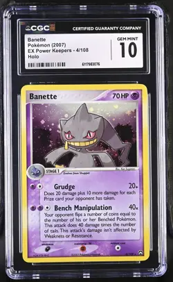 CGC 10 GEM MINT Banette 2007 EX Power Keepers 4/108 Holo Pokemon Card - Image 1