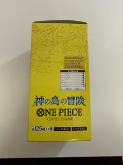 Bandai Namco One Piece Card Game OP-15 Booster Box Japanese Sealed - Image 3