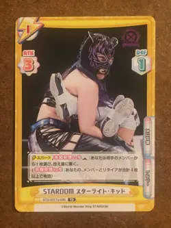 Starlight Kid 006 Oedo Tai Stardom Wrestling Rebirth For You Trading Card Game - Image 1
