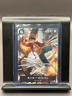 [NM] Monkey D. Luffy ONE PIECE Card Japanese P-035 Friendly Match Prize PROMO - Image 1