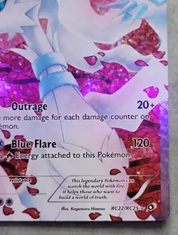 Pokemon Reshiram Full Art Holo Ultra Rare RC22/RC25 Legendary Treasures Card LP - Image 3