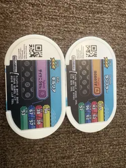 Mezastar Pokemon Card Lament 4-2-066 & Kirila 4-2-044 TAKARA - Image 2