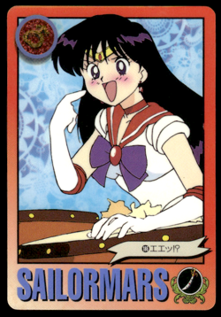 Sailor Mars 186 Bandai Carddass Japanese Sailor Moon Card ~ MP - Image 1