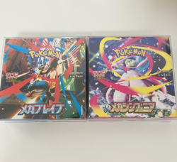 Pokemon Card Mega Brave & Symphonia Booster Box set M1L M1S Japanese w/shrink - Image 1