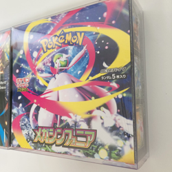 Pokemon Card Mega Brave & Symphonia Booster Box set M1L M1S Japanese w/shrink - Image 3