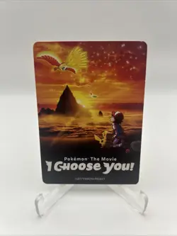 2017 Pikachu & Ash Pokemon the Movie I Choose You Promo Insert Card - Image 1