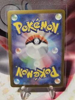 Torkoal AR 069/066 Crimson Haze sv5a Pokemon Card Japanese (US SELLER) NM/MINT! - Image 2