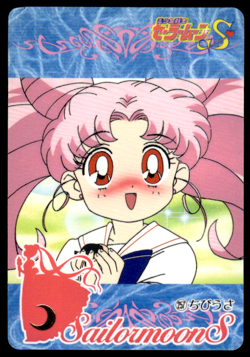 Sailor Chibi Moon 257 Bandai Japanese Sailor Moon S Card ~ MP - Image 1