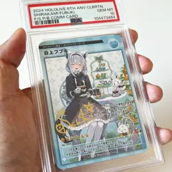 2024 Hololive Shirakami Fubuki 6th Anniversary Original Card PSA 10! US Seller! - Image 3