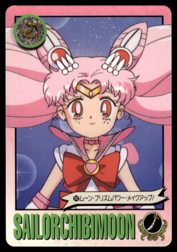 Sailor Chibi Moon 242 Bandai Carddass Japanese Sailor Moon Card ~ MP - Image 1