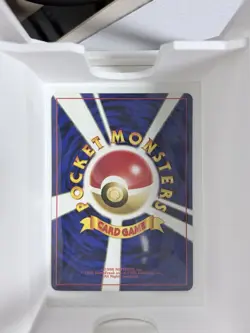 Pokemon Double Gust Trainer Japanese Gold Silver New World Tomokazu Komiya Card - Image 2