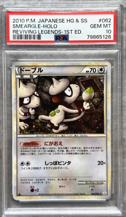 Pokemon Card JPN 1st Ed. Smeargle Holo Rare PSA 10, Reviving Legends #062, 2010 - Image 1