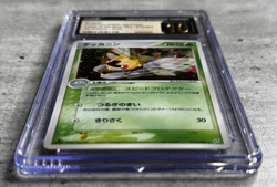Pokemon Card JPN 1st Ed. Ninjask Holo R CGC 10, Clash of Blue Sky 013/082, 2004 - Image 3