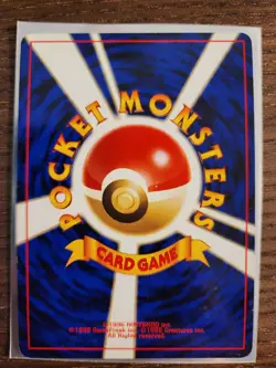 Umbreon No.197 Neo 2 Discovery Pokemon Card 2000 Japanese Holo 664 - Image 2