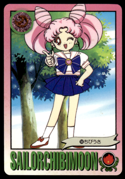 Sailor Chibi Moon 166 Bandai Carddass Japanese Sailor Moon Card ~ MP - Image 1
