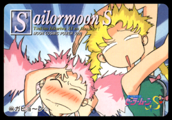 Sailor Chibi Moon & Sailor Moon 464 Amada Japanese Sailor Moon Card ~ MP - Image 1