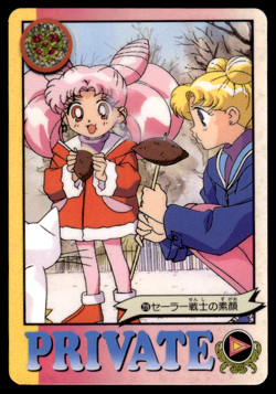 Chibiusa & Sailor Moon 219 Bandai Carddass Japanese Sailor Moon Card ~ MP - Image 1