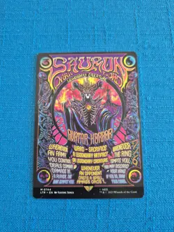 MTG Sauron the Dark Lord POSTER Non Foil #744 LOTR Lord of the Rings Magic - Image 1