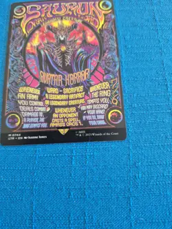 MTG Sauron the Dark Lord POSTER Non Foil #744 LOTR Lord of the Rings Magic - Image 5
