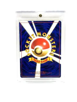 Pokemon TCG Japanese Grimer Team Rocket Banned Artwork 1997 #88 LP - Image 2