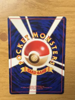 1998 Pokemon Japanese Gym Brock's Ninetales Holo - Image 2