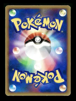 [MP] Jolteon DPBP#162 Dawn Dash 1st ED 2007 Japanese Pokemon A - Image 2