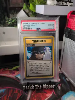 Sabrina's Gaze Gym Banned Japanese Pokemon Trainer PSA 8 NM - MT - Image 1