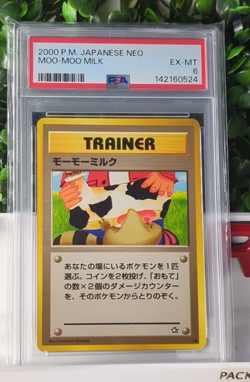 2000 POKEMON JAPANESE NEO MOO-MOO MILK PSA 7 - Image 1