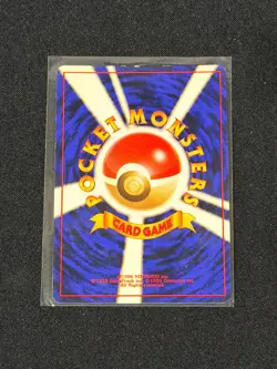 Pokemon TCG Typhlosion Holo Rare #157 Neo Premium File Promo JP LP - Image 2