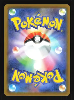 Pokemon Japanese Charmander Pokemon GO Promo 289/S-P Near Mint - Image 2