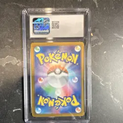 Pokemon Gengar ex Sv5k: Wild Force 047/071 Double Rare Holo Japanese CGC 10 - Image 2