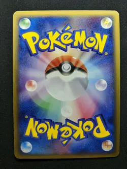Poliwrath ex FireRed & LeafGreen 027/082 Pokemon Japanese Unlimited Holo LP - Image 4