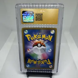 CGC 10 Gardevoir Ex 2021 Pokemon Japanese 25th Anniversary Promo Celebrations - Image 2