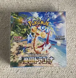 Pokemon Booster Box Paradise Dragona Scarlet & Violet Sealed Japan - Image 1