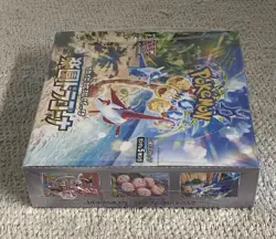 Pokemon Booster Box Paradise Dragona Scarlet & Violet Sealed Japan - Image 4