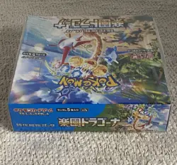 Pokemon Booster Box Paradise Dragona Scarlet & Violet Sealed Japan - Image 5