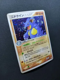 Nidoqueen ex FireRed & LeafGreen 055/082 Pokemon 1st Edition Japanese Holo MP/LP - Image 3