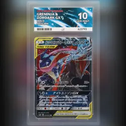 Pokemon TCG - Greninja & Zoroark GX Holo 025/055 Night Unison 2019 ACE 10 - Image 1