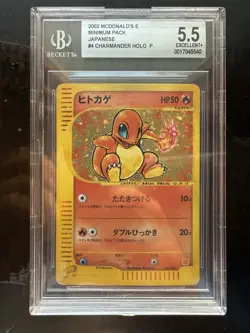 Pokemon Charmander 004/018 McDonald's E-Reader PROMO Japanese BGS 5.5 - Image 1