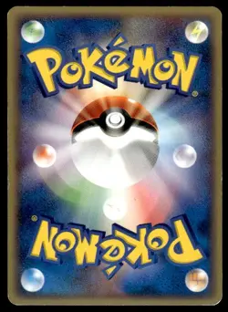 Caterpie 003/128 1st Edition Common Expedition Pokemon Japanese ~ MP - Image 2