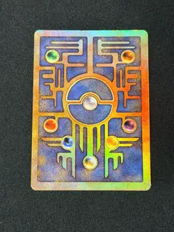 Pokemon TCG Ancient Mew Holo Game Movie Promo 2000 LP W/ Swirl - Image 2