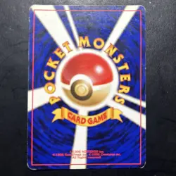 Aerodactyl No. 142 LP- Japanese Holo Pokemon Mystery Of The Fossils - Image 2